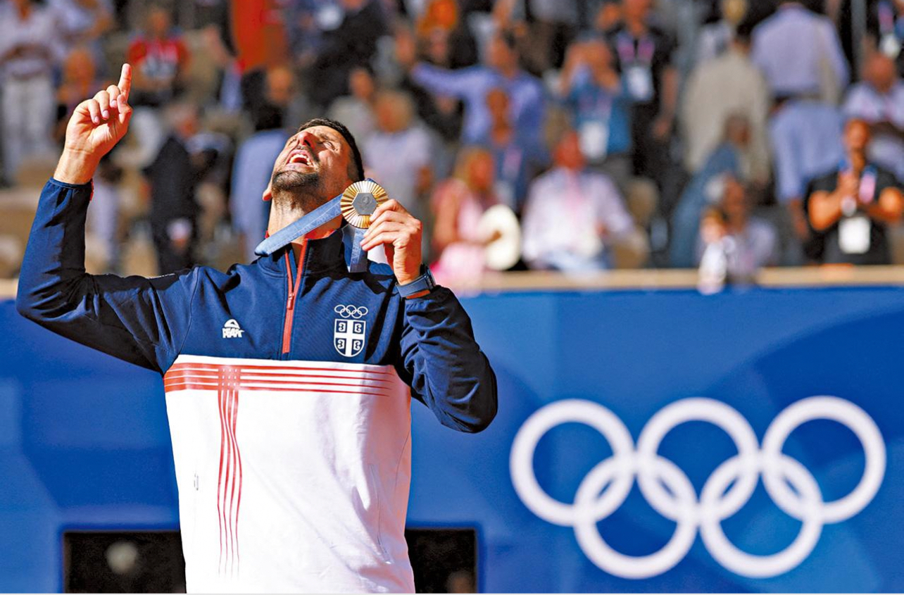 欧宝oubao sports-阿尔梅里亚主场捧杯，喜获一场胜利(西班牙阿尔梅里亚)